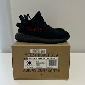 YEEZY BOOST 350 V2 INFANT